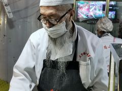 -清真老马家国华牛奶鸡蛋醪糟(正宁路店)