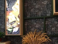 -秋田满满烘焙店
