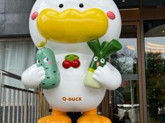 -全聚德烤鸭店(马家堡店)