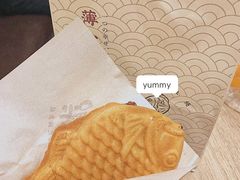 -粉粉乐鲷鱼烧(美罗城店)