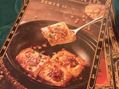 -誉八仙粤菜(万象天地店)
