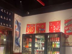 -牛焱·烧肉酒肆(五大道店)