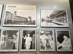 -中国铁道博物馆(正阳门馆)
