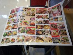 -沼津港渔市(宏伊国际广场店)