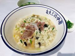 -汉唐宴长安食府