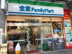 -全家便利店(四平路六店)