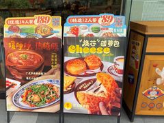 -港久茶餐厅(鹭洲里店)