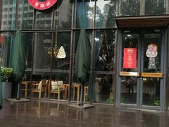 门面-漫咖啡(沙龙汇店)