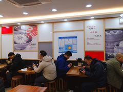 大堂-老盛兴汤包馆(江宁一店)