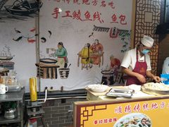 大堂-水乡人家私房菜(逢简店)