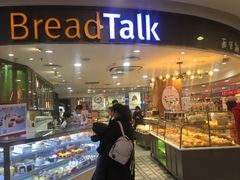 -面包新语(国瑞店)