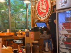 -日出拉面(望京店)
