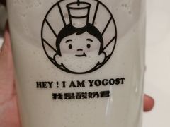 -我是酸奶君(壹方城店)