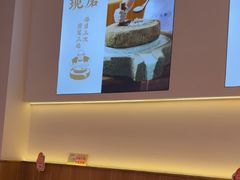 -三两粉(天河汇金店)