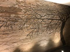 -Izumi Japanese Kitchen