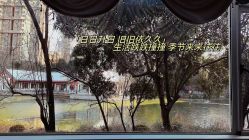 -馨果汇月子产康中心(南湖公园店)