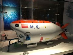-香港海事博物馆