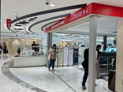 -乐天免税店(明洞店)