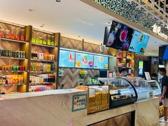 -青水瓦台汤泉(未央店)