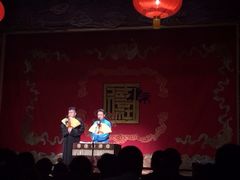 iphone_upload_pic-德云社(三里屯店)