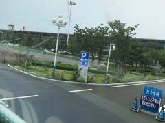 -威海大水泊国际机场