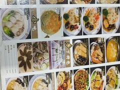 -香港聚强佛跳墙(淘金店)