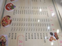 菜单-百味手拨龙虾馆(愚园路店)
