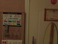 -金凤凰健康养生·足疗·推拿·SPA(横岗店)