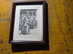 -玛吉阿米·餐吧