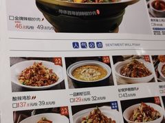 -兰湘子·湘菜小炒(崂山丽达店)