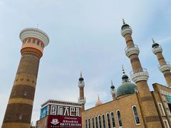 -新疆国际大巴扎