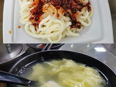 -志亮灌汤蒸饺·清真(庙后街店)