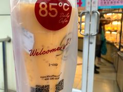 -85度C(北京右安门外店)