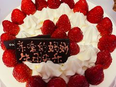 -巴黎贝甜(国贸店)