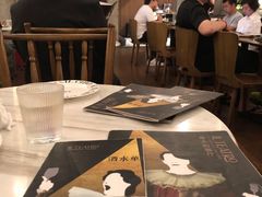 -IL TEATRO 精品意大利餐厅