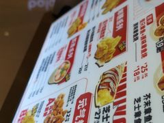 -泉鲤章鱼烧(互联宝地店)