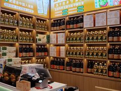 -素满香·全民食养自助(长宁龙之梦店)