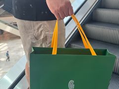 -GOYARD(恒隆广场店)