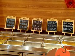 -安徽高速开元国际大酒店·地中海自助餐厅