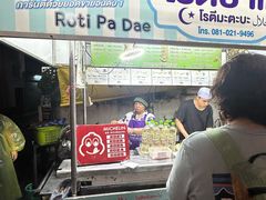 -香蕉奶奶