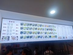 -福屿鲜捞小吃·捞化(福屿总店)