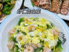 -晶渔坊·海鲜私房菜(东夷小镇店)
