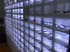 -云镜眼镜加工中心(南环路店)