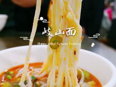 -子午路张记肉夹馍(翠华路店)