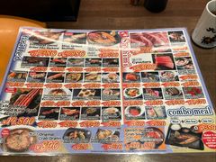 -札幌二条市场 大矶(本店)