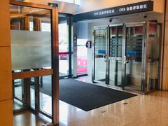 -招商银行(苏州分行营业部)