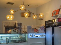-姆们M Sweetie Cake(三里屯店)
