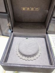 -御珠宫坊(壹海城ONEMALL店)