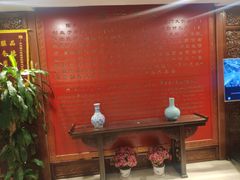 -东兴楼饭庄(六里桥店)