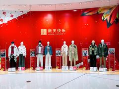 -优衣库(长沙国金中心店)